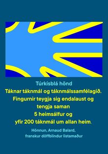 2_1758797230454